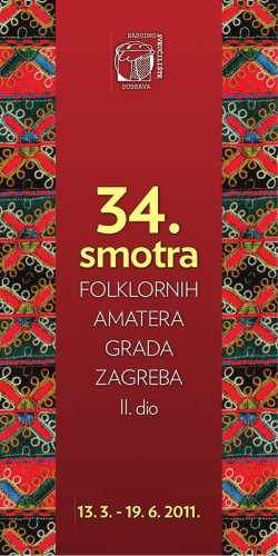 smotra - Dječje kazali&scaron;te Dubrava