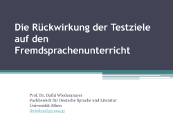 Die R&uuml;ckwirkung der Testziele auf den Fremdsprachenunterricht