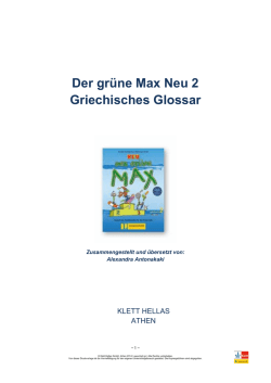 Der grüne Max Neu 2 Griechisches Glossar
