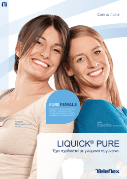 Liquick&reg; PuRE