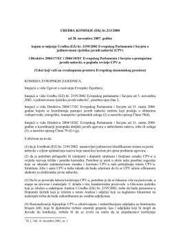 UREDBA KOMISIJE (EK) br.213/2008 od 28. novembra 2007