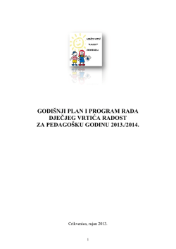 razvojni plan ustanove (srpanj 2013.)