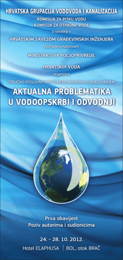 Prva Obavijest HR (PDF)