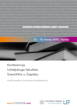 Konferencija Učiteljskoga fakulteta Sveučili&scaron;ta u Zagrebu