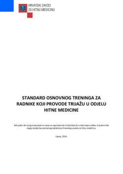 Standard osnovnog treninga za radnike koji provode trijažu