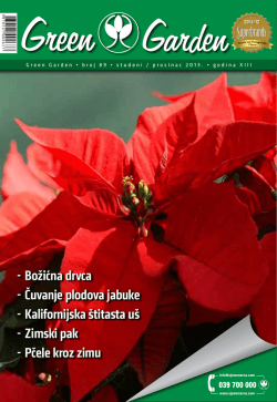 ovdje - Sjemenarna