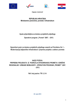 Upute za prijavitelje (.pdf)