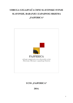 Pravilnik o radu UCSS &ldquo;Fajferica&rdquo;