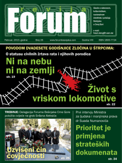 Ni na nebu ni na zemlji Život s vriskom lokomotive