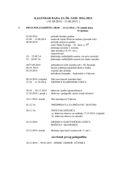 Kalendar rada &scaron;kole