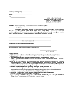 (naziv i sjedi&scaron;te trgovca) telefon: OIB: