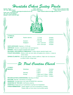 Hrvatska Crkva Svetog Pavla