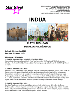 INDIJA