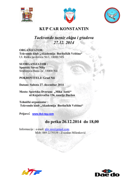 KUP CAR KONSTANTIN Taekvondo turnir ekipa i gradova 27.12