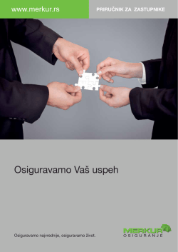 Tarife za MERKUR