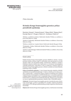 Kompletan tekst PDF - Biomedicinska istraživanja