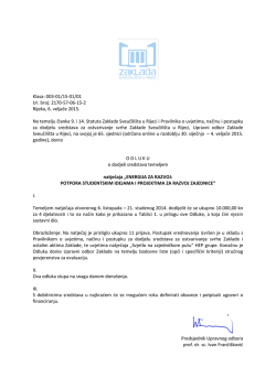 Odluka - Zaklada Sveučili&scaron;ta u Rijeci