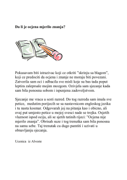 Da li je ocjena mjerilo znanja