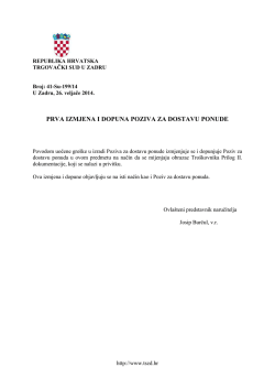 prva izmjena i dopuna poziva za dostavu ponude