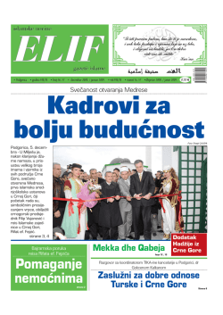 ELIF - Prvi Islamski Web Portal u Crnoj Gori