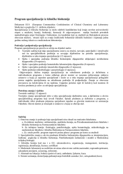 Program specijalizacije iz kliničke biohemije