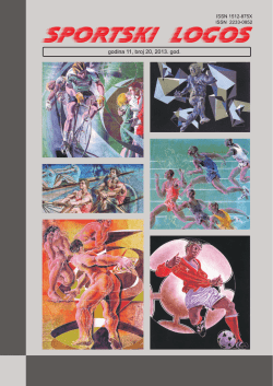 Sportski logos Sportski Logos