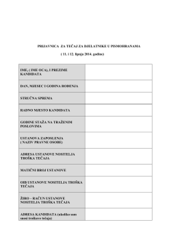 preuzmite prijavnicu