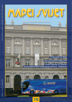 Novosti, tehnička rje&scaron;enja, kultura Vinski podrumi Belje