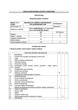 2012/2013. Modul: izborni STBI27 MELIORACIJE I ODR