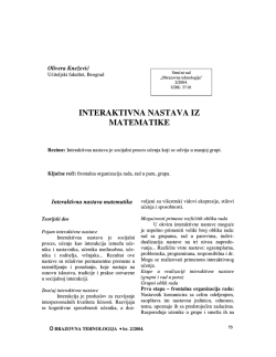 INTERAKTIVNA NASTAVA IZ MATEMATIKE