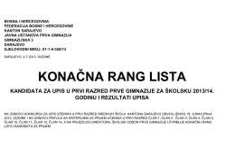 konačna rang lista kandidata za upis u prvi razred