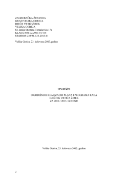 Godi&scaron;nje izvje&scaron;će 2012.-2013.