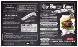 Delivery - Take Out - Dining