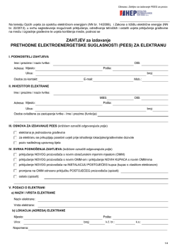 Obrazac P1- Zahtjev za PEES.pdf