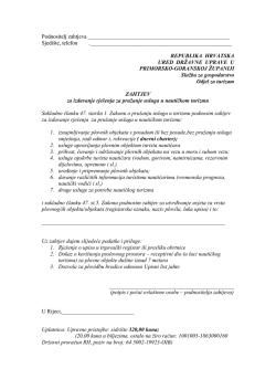 Ime i prezime, OIB - ured državne uprave