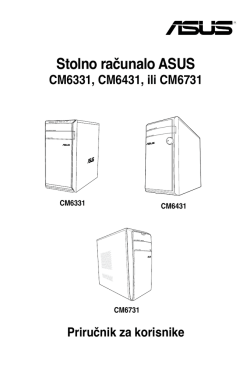 Stolno računalo ASUS