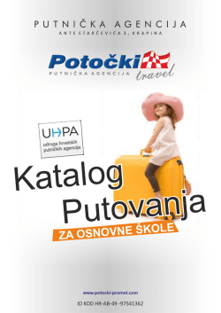 Preuzmite PDF Katalog za Osnovne &scaron;kole