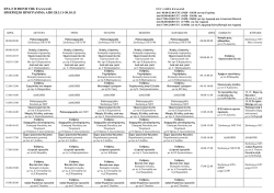 AN&Alpha;&Lambda;&Upsilon;&Tau;&Iota;&Kappa;&Omicron; &Pi;&Rho;&Omicron;&Gamma;&Rho;&Alpha;&Mu;&Mu;&Alpha; &Epsilon;&Kappa;&Pi;&Omicron;&Mu;&Pi;&Omega;&Nu; &Epsilon;&Rho;&Alpha;5