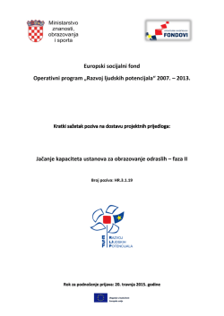 Kratki sažetak - Ministarstvo znanosti, obrazovanja i &scaron;porta RH
