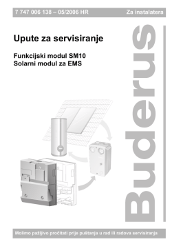 Upute za servisiranje