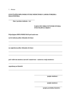 Medicinsko - laboratorijska dijagnostika