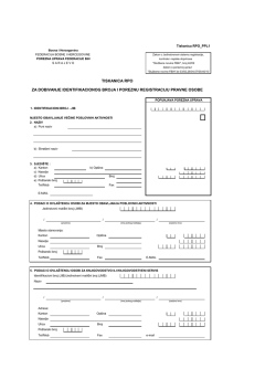 tiskanica rpo za dobivanje identifikacionog broja i poreznu