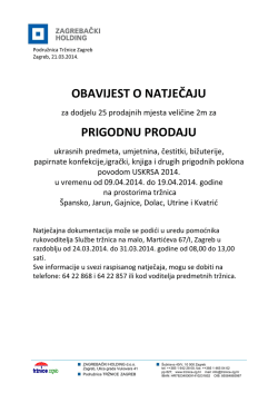 TD Tržnice Zagreb d.o.o.