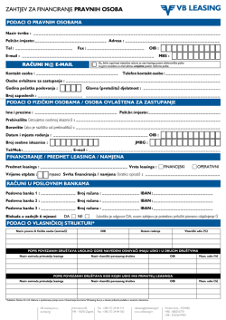 ZAHTJEV ZA FINANCIRANJE PRAVNIH OSOBA