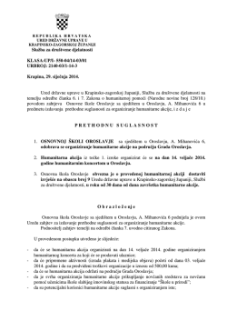 Rje&scaron;enje - Ured državne uprave u Krapinsko
