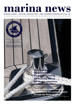 marina news