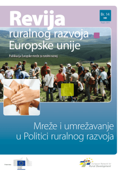 Mreže i umrežavanje u Politici ruralnog razvoja