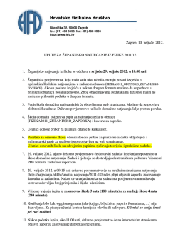 Detaljne upute - Natjecanja iz fizike