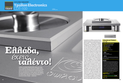 092-096_HIGH END_YPSILON.indd