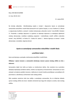 20.12-A-Samoanaliza_hrv